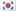 Korea 2010*